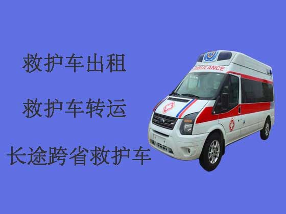 苏州救护车出租护送病人转院